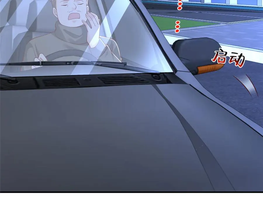 805 城外有情况66