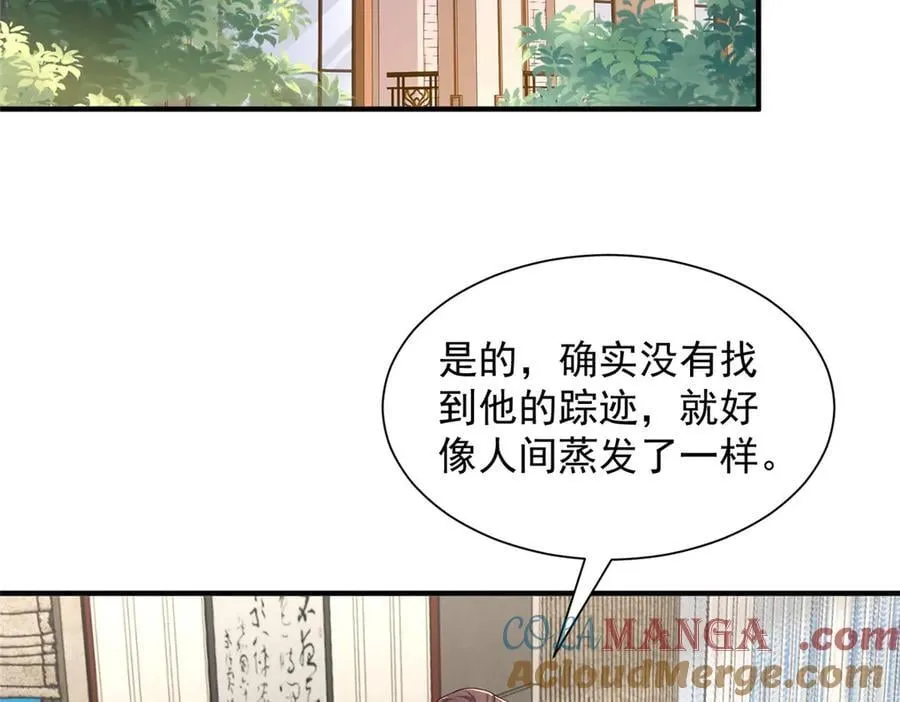 803 他像普通人吗92