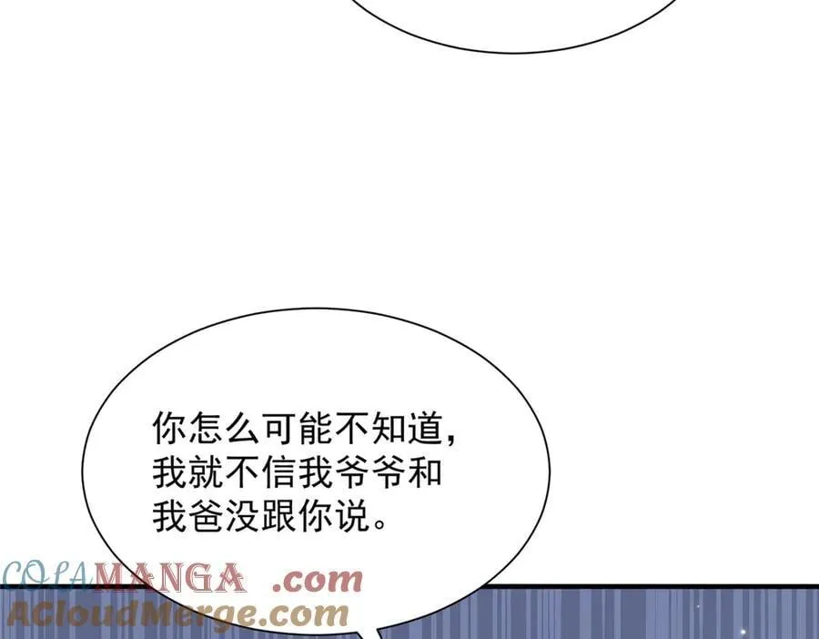 803 他像普通人吗40
