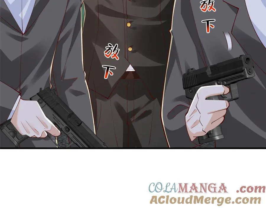 807 你觉得这可能吗8