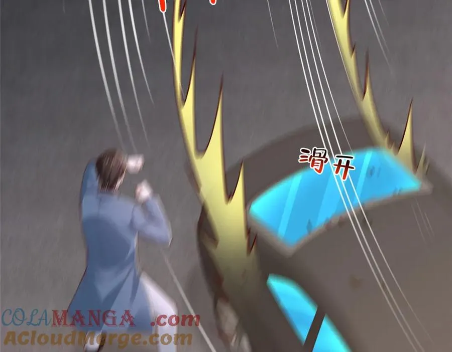 806 快走124