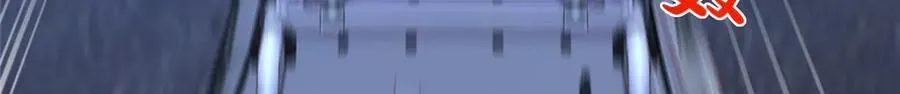 806 快走32