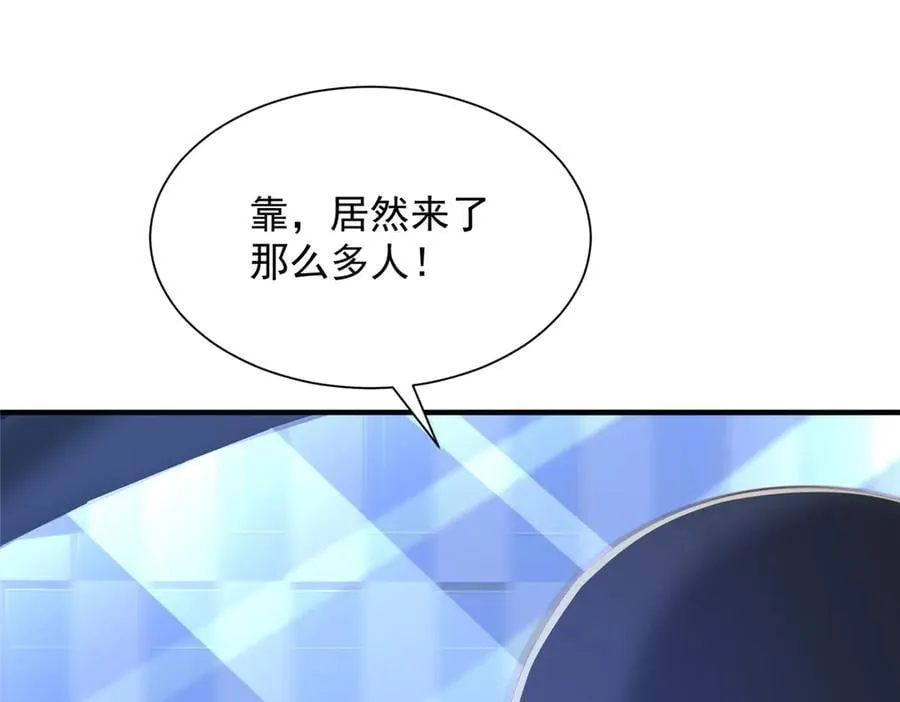 805 城外有情况95