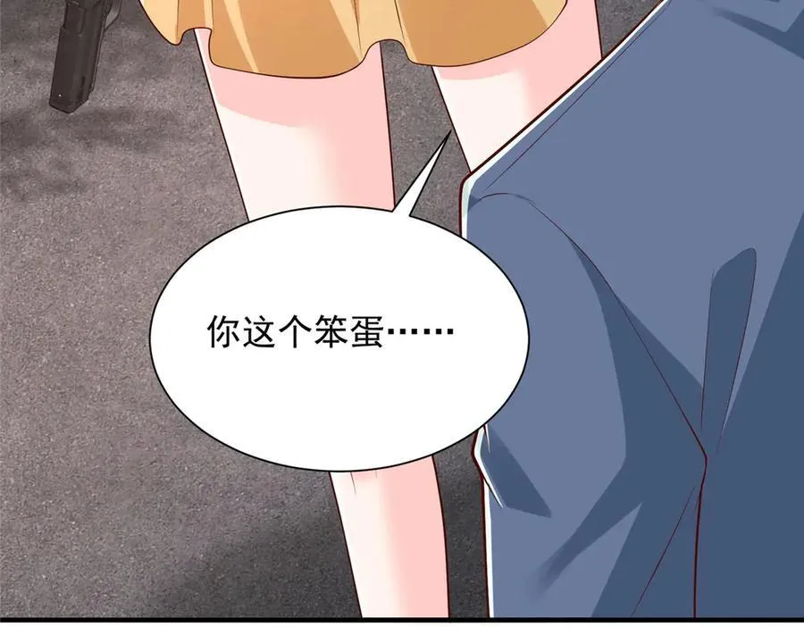 806 快走137