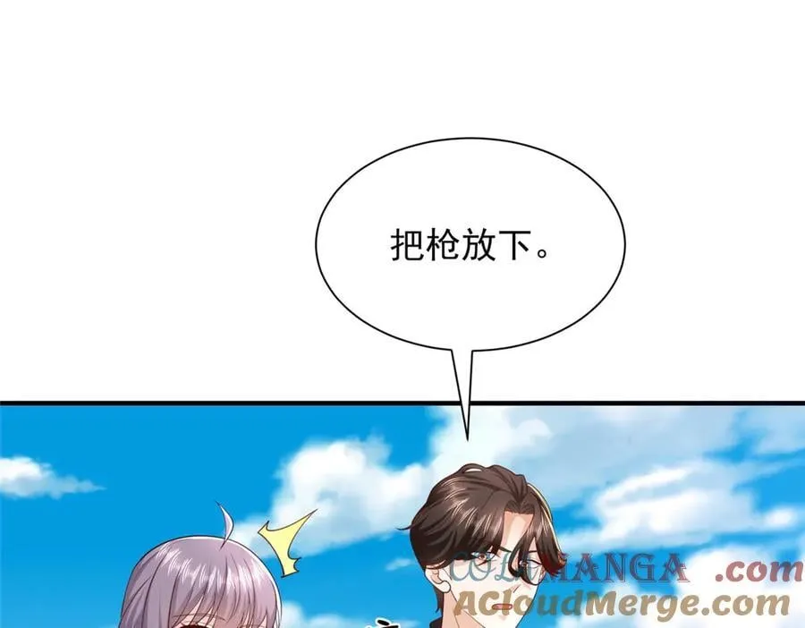 807 你觉得这可能吗4