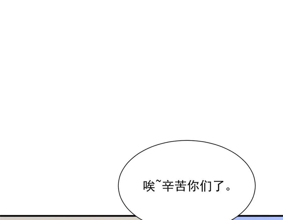 802 机会有的是91