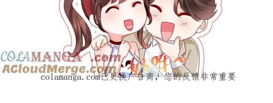 805 城外有情况120