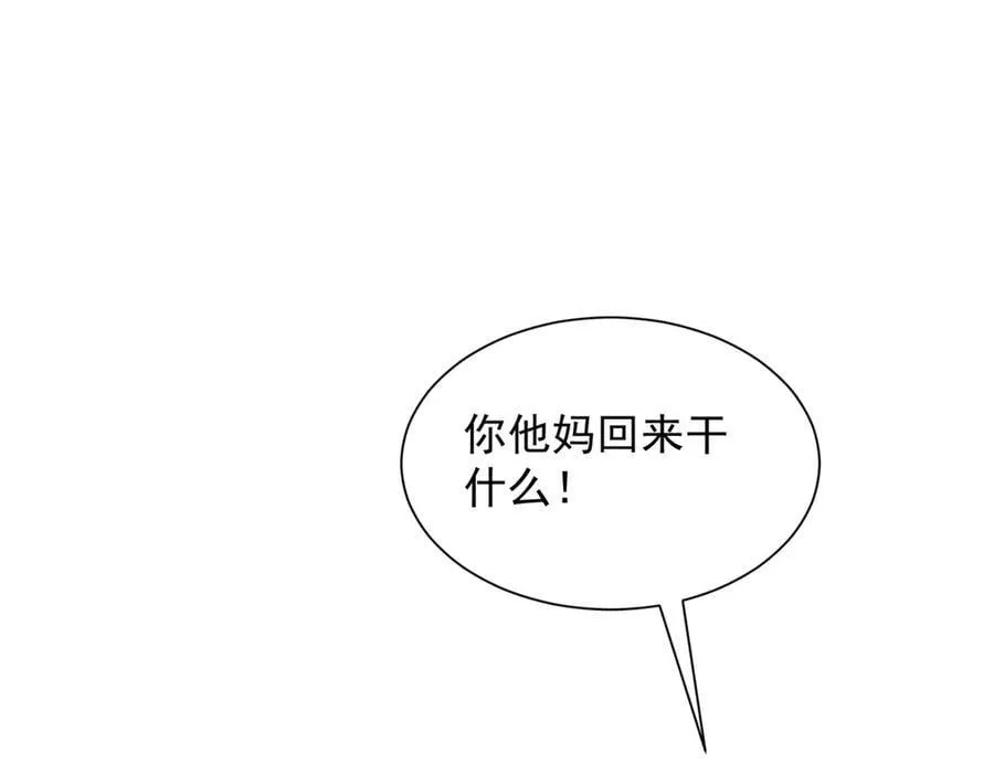 806 快走130