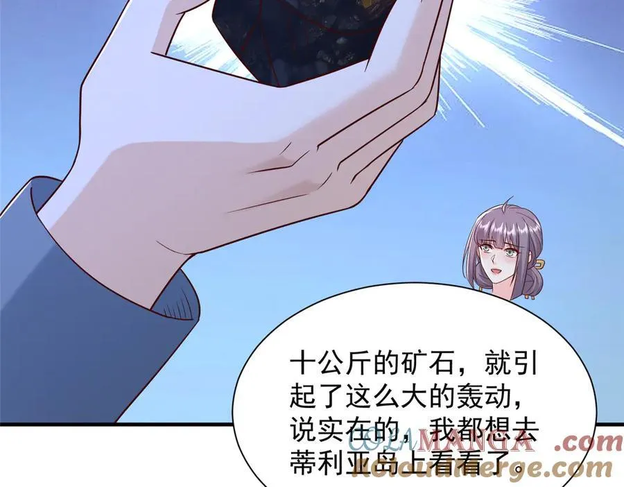 802 机会有的是72