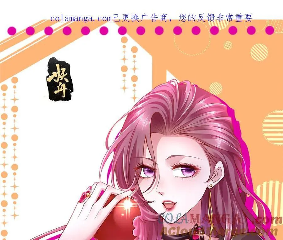 806 快走0