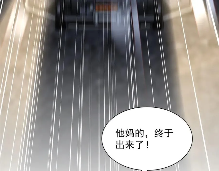 806 快走34