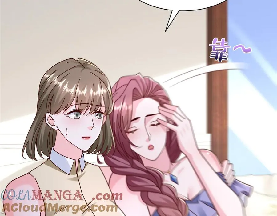 802 机会有的是92
