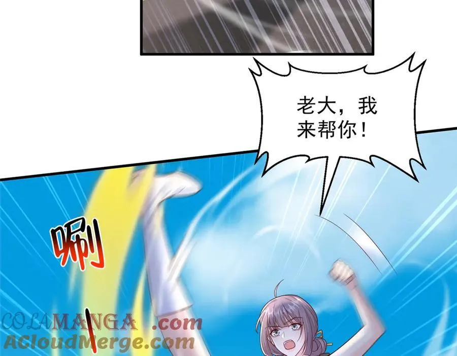 807 你觉得这可能吗52