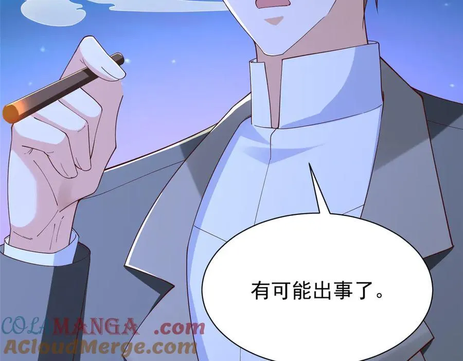 802 机会有的是104