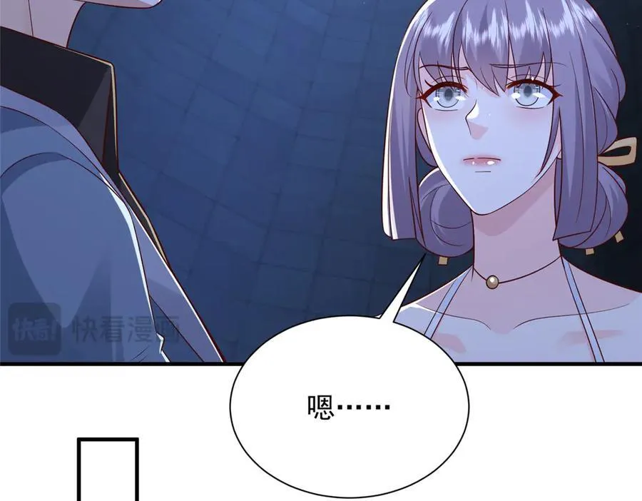 802 机会有的是75