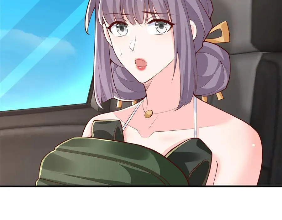 806 快走87