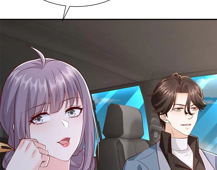 806 快走61