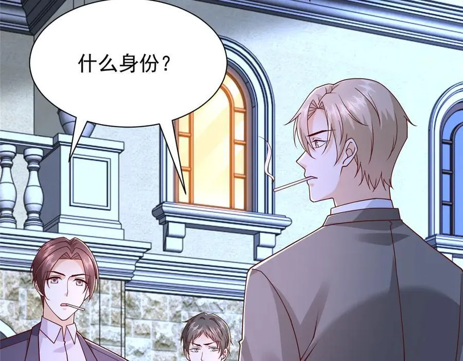 803 他像普通人吗5