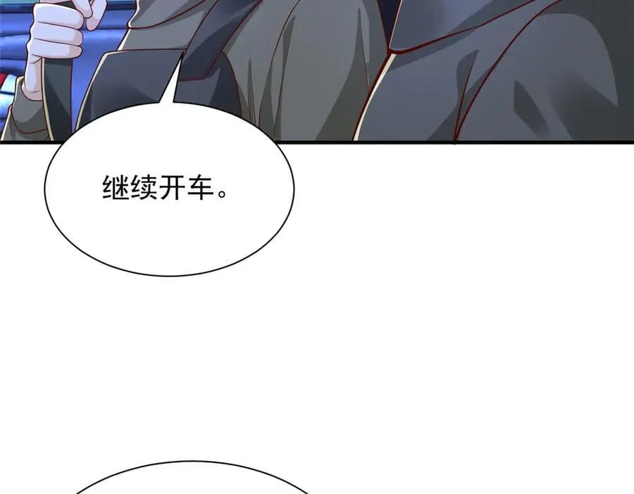 806 快走10