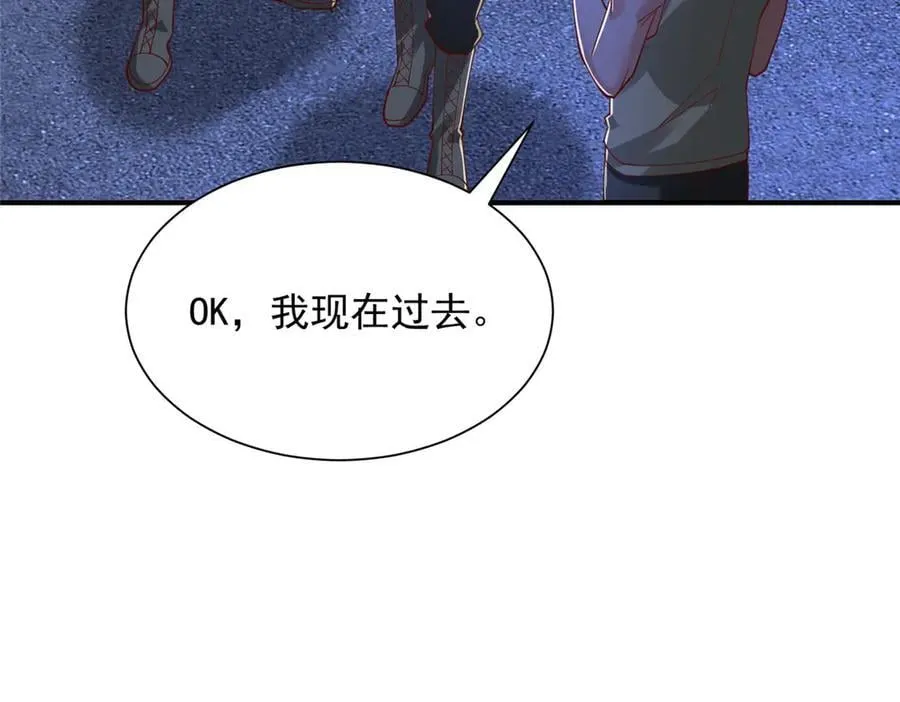 805 城外有情况37