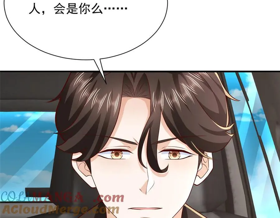 806 快走64