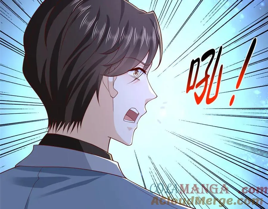 806 快走100