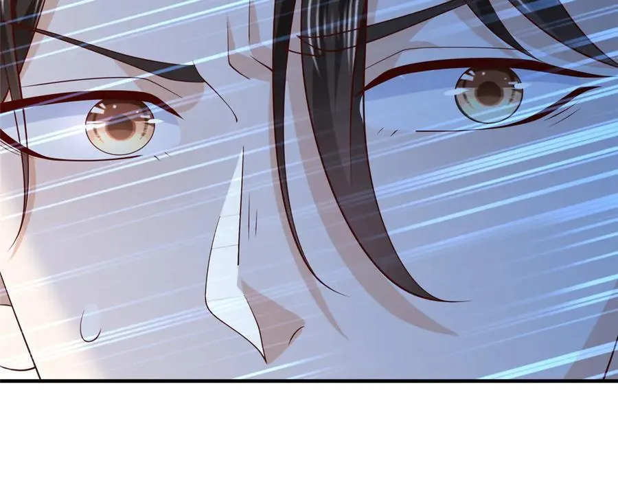 806 快走118