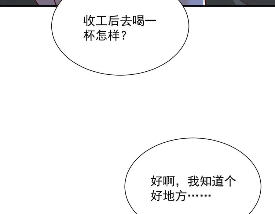 805 城外有情况22