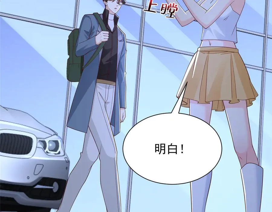 802 机会有的是14