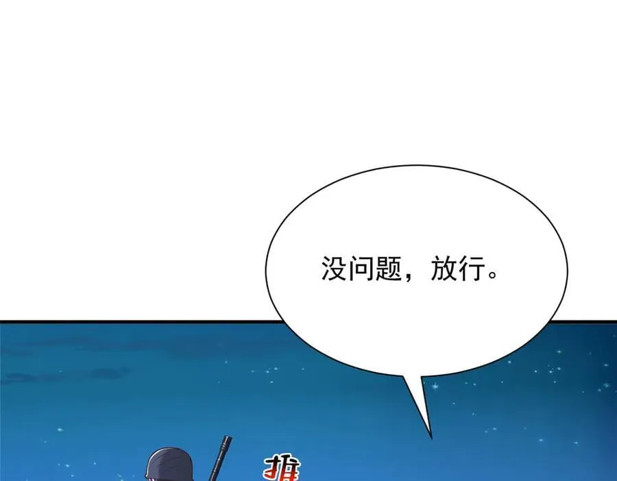806 快走27