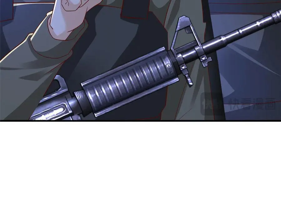 805 城外有情况117