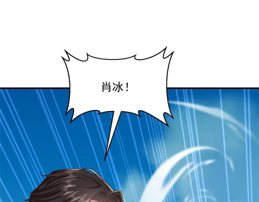 807 你觉得这可能吗66