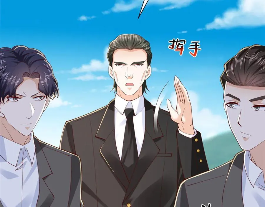 807 你觉得这可能吗7