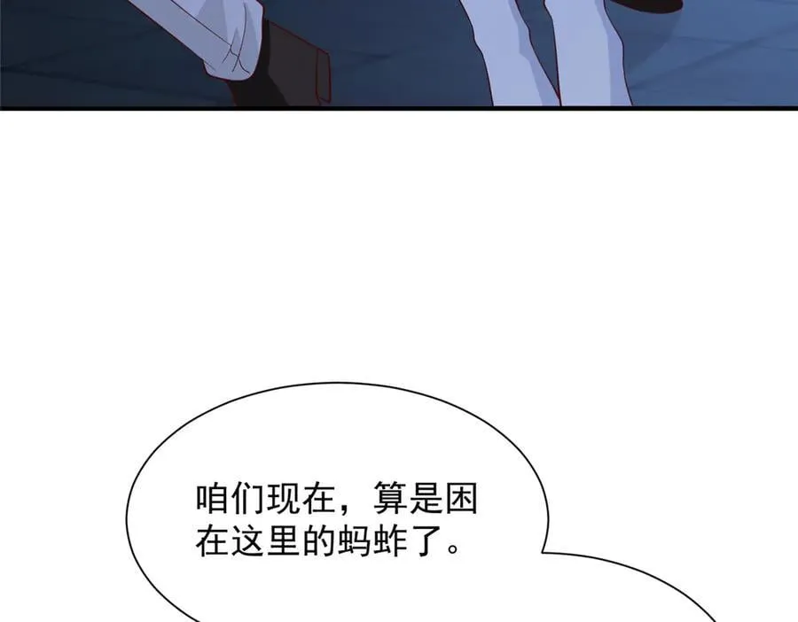 802 机会有的是65