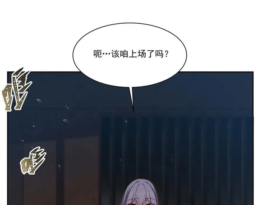 第383话 不杀17