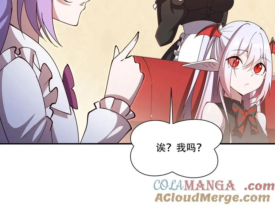第377话 舔吧64