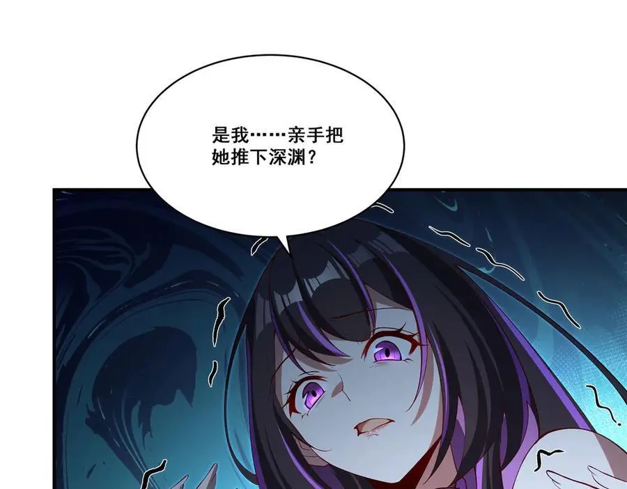 第373话 后盾21