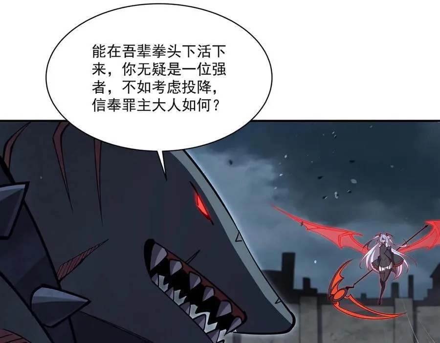 第375话 幕后95