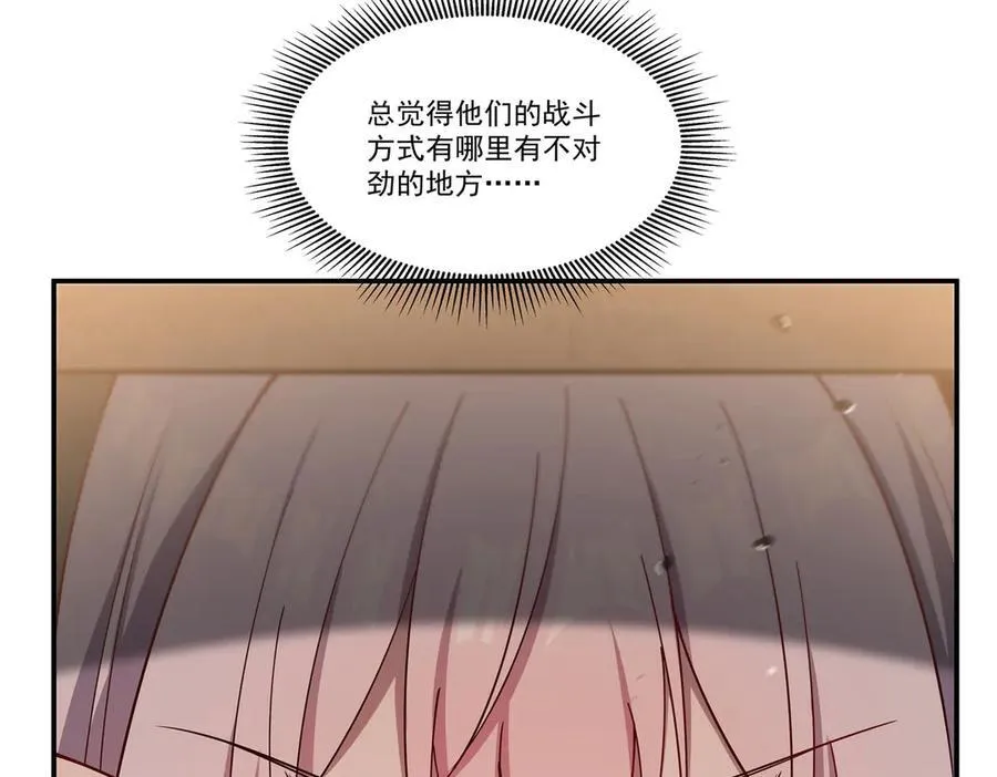 第382话 从零开始67