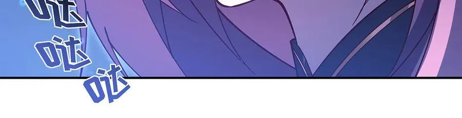 第379话 极致的黑137
