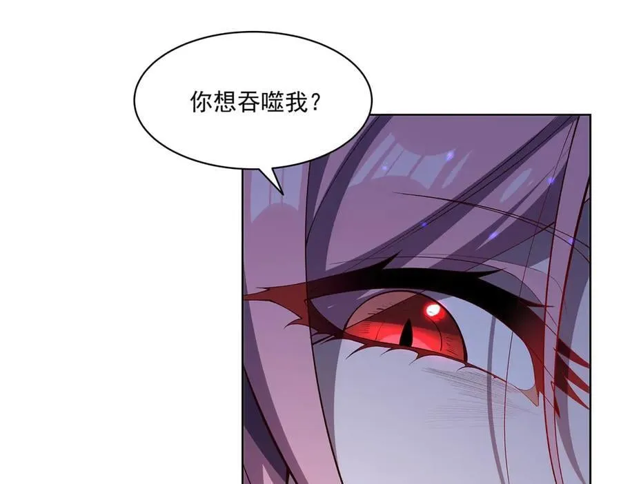 第380话 斩断退路42