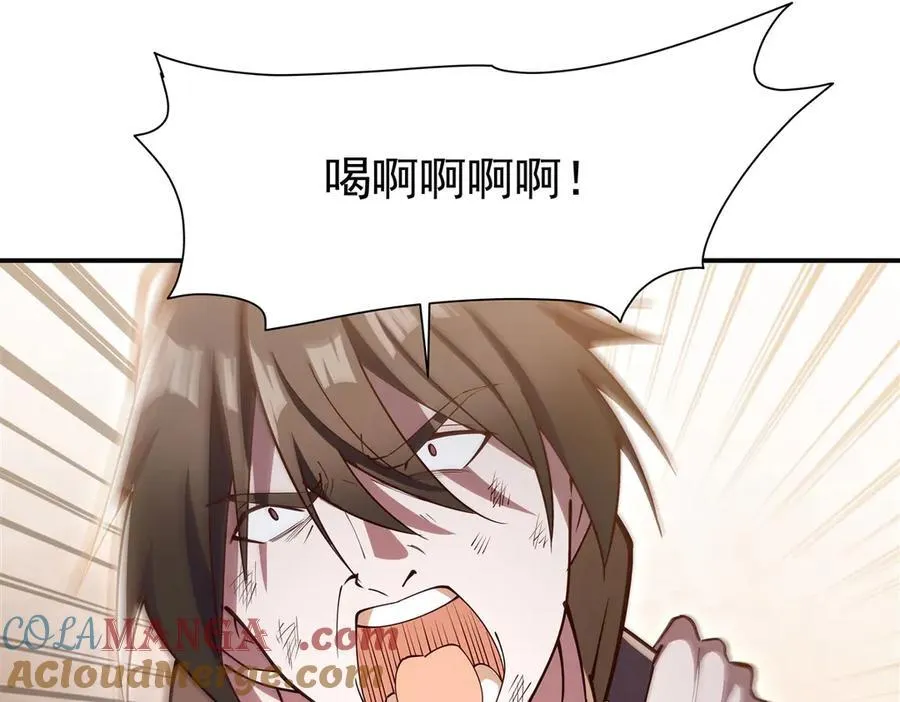 第382话 从零开始88