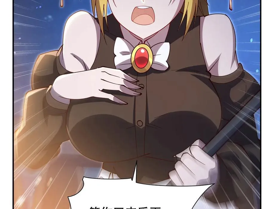 第378话 临别53