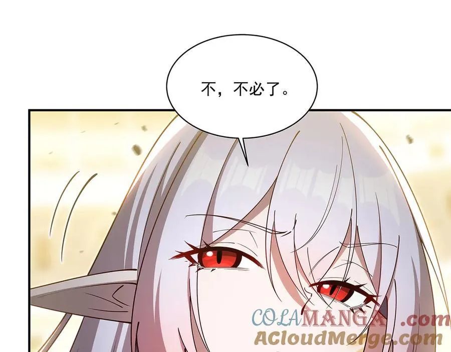 第384话 有趣的狱友108