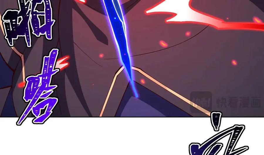 第380话 斩断退路145