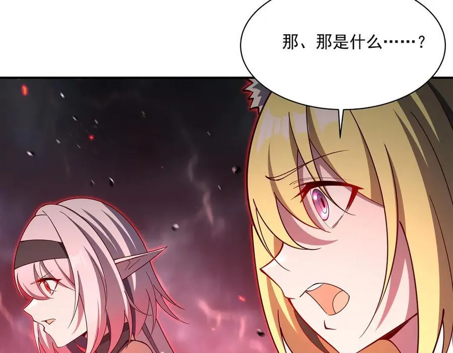 第376话 贪婪倾吞35