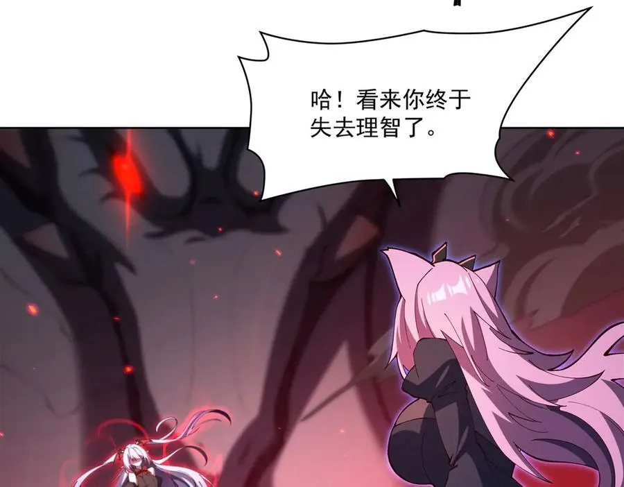 第380话 斩断退路122