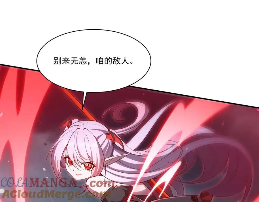 第375话 幕后24