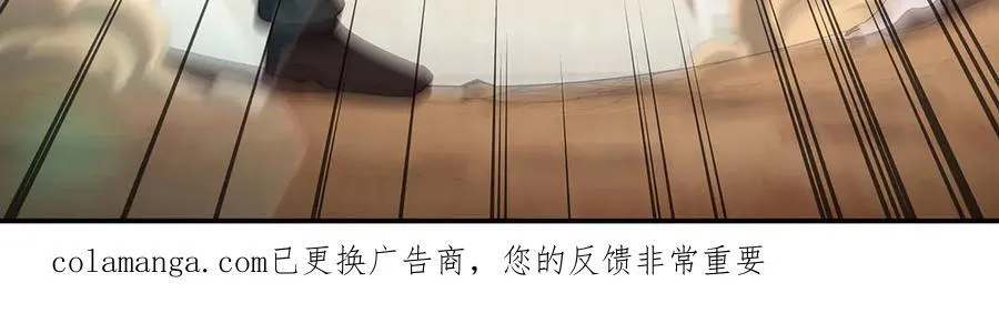 第384话 有趣的狱友117