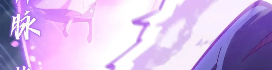第375话 幕后10